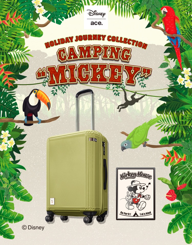 CAMPING “MICKEY”SUITCASE
